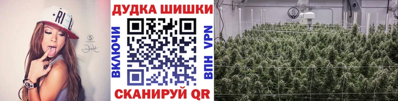 Виды наркотиков купить Джанкой COCAIN  МЕФ  ГАШИШ  Марихуана 