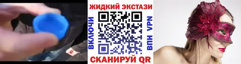 ОМГ ОМГ зеркало  мориарти клад  БУТИРАТ 1.4BDO  Джанкой 
