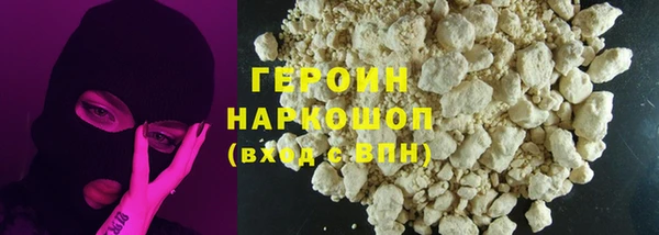 дмт Верхнеуральск