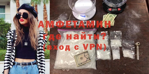 прущая мука Вязники