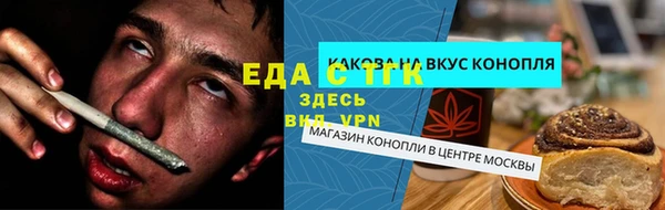 марки nbome Навашино