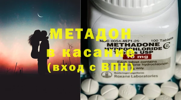 jwh Горнозаводск