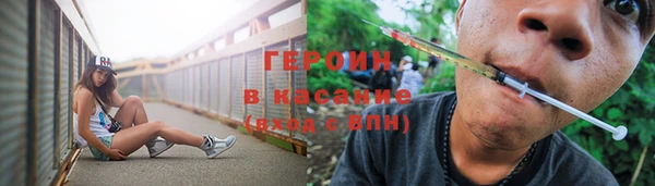 прущий лед Вязьма