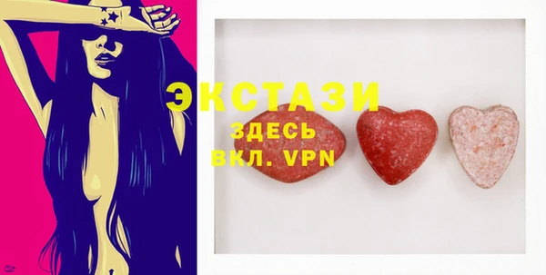 дмт Верхнеуральск