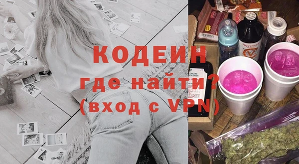марки nbome Навашино