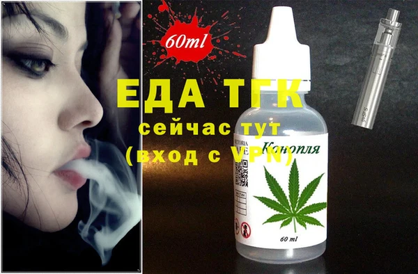 jwh Горнозаводск