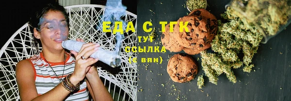 гашиш Верея