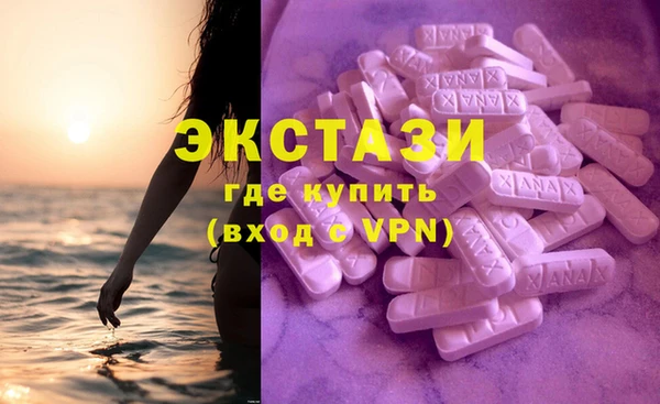 гашиш Верея