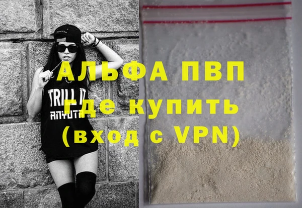 круглые Надым
