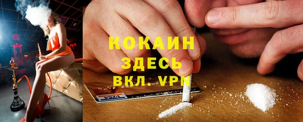 круглые Надым