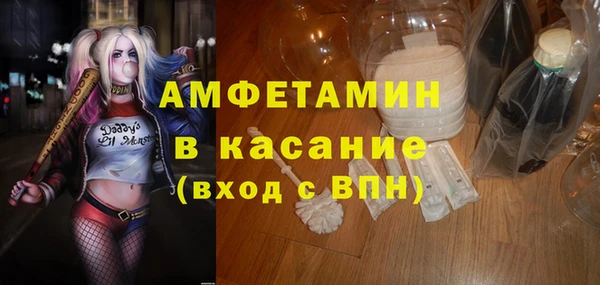 дживик Нефтегорск