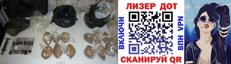 Лсд 25 экстази кислота купить наркотик Джанкой