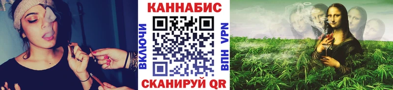 Марихуана ГИДРОПОН  где продают   Джанкой 